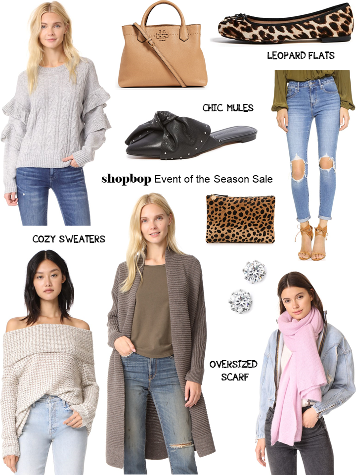 shopbop event of the season sale